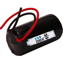 샤프트 리튬 건전지 LSH14-PK-A C (3.6V 5800mAh) (파워용)