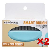 사모예드 개미용빗 진돗개 애견슬리커 핀 크롬 2개