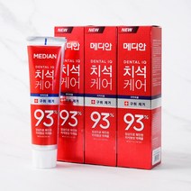 [메가마트]아모레 메디안 치석케어 치약맥스 120g*3개, 단품