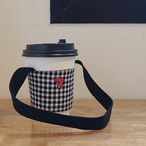[바보사랑] 패브릭 컵홀더 만들기 에코백 드링크백 컵캐리어, 상세 설명 참조