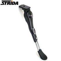 자전거 18인 받침대 킥 스탠드 실내 거치대 strida 단종 브래킷 알루미늄 합금 초경량 호환 lt sx 5.0 주차, 검은색