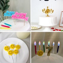 파티초모음 특이한 예쁜 생일초 케이크초 스마일초 나혼자산다 무지개초 숫자초, 핑크하트