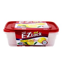 락앤락 뉴이지락 밀폐용기 2700ml 2개입, 5개