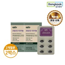 동국제약 [백화점동일]동국제약 뉴질랜드산 관절건강 리프리놀 2박스(총2개월분)/초록입홍합, 단품, 단품