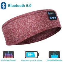 수면 이어폰 헤드셋 밴드 무선 블루투스 헤드폰 스포츠 헤드 얇은 부드러운 탄성 음악 아이 마스크 사이드 슬리퍼 보온 유지, 빨간색