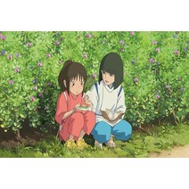 지브리퍼즐 센과치히로 직소 퍼즐 300 500 1000피스, 1000매 센과 센히로 8호, 상세페이지 참조개
