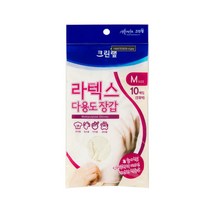 크린랩 라텍스 다용도장갑_M 10매입(5켤레)_1박스100개, 단품