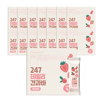 프로틴어스 247 데일리 견과류바 에너지바 레드베리, 140g x 15박스