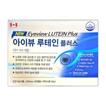 아이뷰 루테인 플러스 180캡슐 (6개월) 루테인지아잔틴+아스타잔틴
