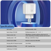 와이파이 소켓 스마트 홈 타이머 전력 모니터링 과충전 보호 투야 음성 제어 16a, 한개옵션1, 01 16A 1pcs