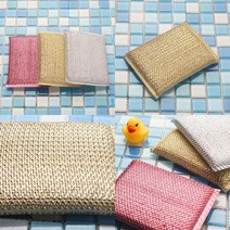 마트498 은사수세미 9X13 3P 탄냄비닦기 스펀지 스텐냄비탄거 설거지 싱크대 과일씻기