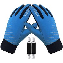 Amrta 아동용 겨울 장갑 방수 보온 남아 여아 추운 날씨 따뜻한 스포츠 터치스크린 부드러운 어린이 미끄럼 방지 자전거 스노우 스키 러닝 축구 사이클링용 (블랙 XL)