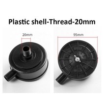 에어샌딩기 벨트사포 샌딩기계 샌딩페이퍼 공기 압축기 소음기 철플라스틱 쉘 검정 공기 펌프 소음기 수나사형 필터 소음기 머플러 공기 압축기 흡입구, 1-플라스틱 껍질