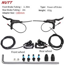 자전거 브레이크등 nutt electric scooter 유압 디스크 140 160 180mm power-off line wire with hs1 로터 제로 10x호환 250, 180mm 키트