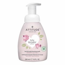 ATTITUDE 2-in-1 아기용 천연 헤어 및 바디 포밍 워시 EWG 인증 샴푸 성 목욕 비누 무향 295.7ml(10액량온스), Unscented _8.4 Fl Oz (Pack of