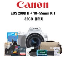 캐논정품 EOS 200D ll+18-55 IS STM KIT+메모리 32GB 풀패키지-화이트-빅프라자