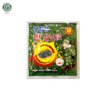 김병장 발난로 핫팩 2022년 최신제조 50매(25족)