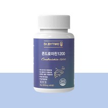 콘드로이친1200 60정 2개월분, 1개