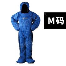 입는침낭 교대 캠핑용품 예쁜 침낭 겨울 위해 거위털 따뜻한 초경량 밤 TV 캠핑 인간 동반, 05 높이 150-170CM에 적합, M코드[150-170CM적용가능], 1개