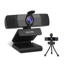 Sulypo 웹캠with 마이크로폰 HD 1080p/30fps USB 컴퓨터카메라with 웹캠Tripod Plugging and Play for Zoom/Skype/유투브/La, SL70