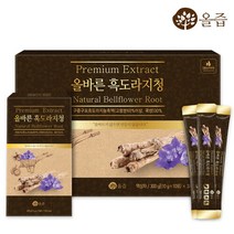 [올즙] 올바른 흑도라지청 30포, 상세페이지참조