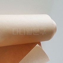 다니엘문구 크라프트지 120g 소포지 소포용지 택배포장종이, 100매