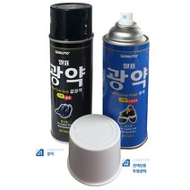 업소 구두광약 구두용착색제 가죽광약제 구두왁스, 1개, 투명