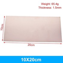라미네이팅기계 콜드 롤 핫FR4 PCB 5x7 7x10 10x15 10x20 15x20 12x18 단일 측면 구리 클래드 플레이트 DIY, 04 10x20cm