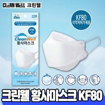 크린웰 KF80 황사마스크 미세먼지마스크 대형 1매, 1개, 화이트