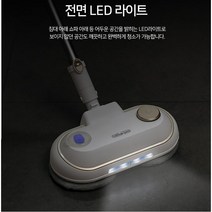 신일 무선 물걸레 청소기+구성품 10+ 사은품 롤링스턴 충전식 LED 라이트 대용량 배터리 저소음 강력 모터 추천 스프레이 물분사 셀프 스탠딩, SDC-G1900SJ