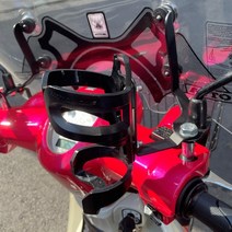 모토울프 오토바이 컵홀더 물병 물통 거치대 PCX 슈퍼커브 바이크 컵홀더, 사이드미러형