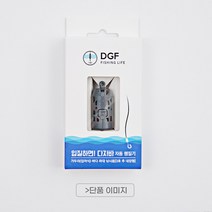DGF 다자바 자동챔질기 누구나 손 쉽게 사용가능한 낚시 용품 낚시 소품