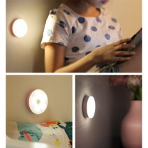 다이소 수면등 옷장등 싱크대등 무선 터치등, 핑크 주백색