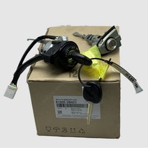 자동차부품 키 실린더 세트현대 산타페 CM 스티어링 휠 활성화 잠금 왼쪽 도어 819052B421