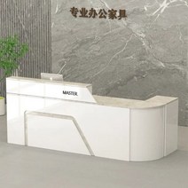 계수기 지폐계수기 돈세는기계 현금 커피숍 모바일 모던 카운터 응접실 매장 좌석 미용실 카운터 디스플레이 Scrivania 사무실 액세서리, 120cm style24