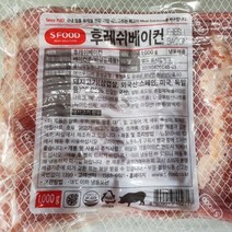 에스푸드 베이컨 파지GP 1kg, 1개, 1000g