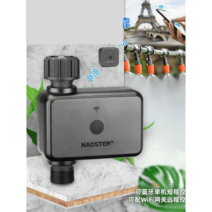 자동 급수 장치 휴대폰 원격 제어 워터 타이머 조절기, 게이트웨이+휴대폰컨트롤러+행잉노즐10개