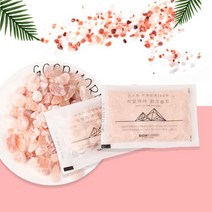 바스참 히말라야핑크솔트 100gX10EA 낱개포장 입욕제 반신욕 족욕 바디솔트 휴대용, 히말라야핑크솔트 100gX10EA 굵은입자