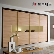 보루네오 30cm 베르디 슬라이딩 붙박이장 미닫이 가구 거실 안방 맞춤시공 제작 내부 슬라이드9자 10자 11자 12자, 오크베이지 30cm