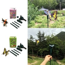 제이에프데코 태양광나비 태양광새 정원소품 인테리어 모빌
