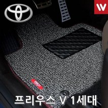 바닥매트 토요타 프리우스 V 18년부터 4P 자동차발매트 카메트 자동차바닥매트 자동차매트 카매트 코일메트 차량매트 차량용매트 뒷자석매트 차매트
