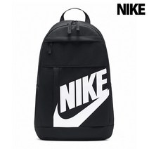 [나이키] 엘리멘탈 백팩 DD0559-010
