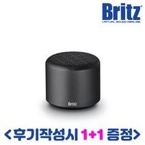 브리츠 BZ-A6 블랙 [후기작성시 1+1 증정] 휴대용 블루투스 스피커 무선 아웃도어 캠핑 컴팩트 고출력