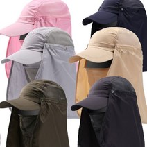 울바레 정글캡 정글모자 자외선차단 그늘모자 49725EA