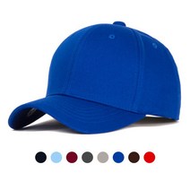 [디꾸보] 무지 코튼 볼캡 모자 S-M-L AL147