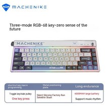 Machenike KT68 프로 기계식 키보드 다이나믹 스마트 스크린 RGB 백라이트 핫 스왑 68 키 게임용 트위, 한개옵션2, 04 KT68 A, 01 BOX Red Axis V2