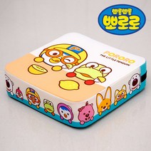 뽀로로 앉은 키높이방석 유아 아기방석
