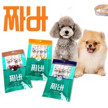 면역력 강화 장 건강 반려견 짜먹는 간식 웰시코기