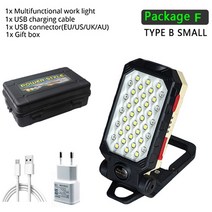 대륙의실수 레이저후레쉬 탐조등 군용후레쉬 Usb 충전식 휴대용 led 손전등 개 암 나무 열매 작업 빛 조절 방수 캠핑 랜턴 자석 디자인 내장 배터리, 패키지 f 작은, 협력사, au 플러그
