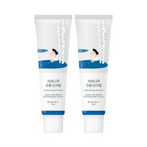 라운드랩 자작나무 수분 선크림 50ml 1+1